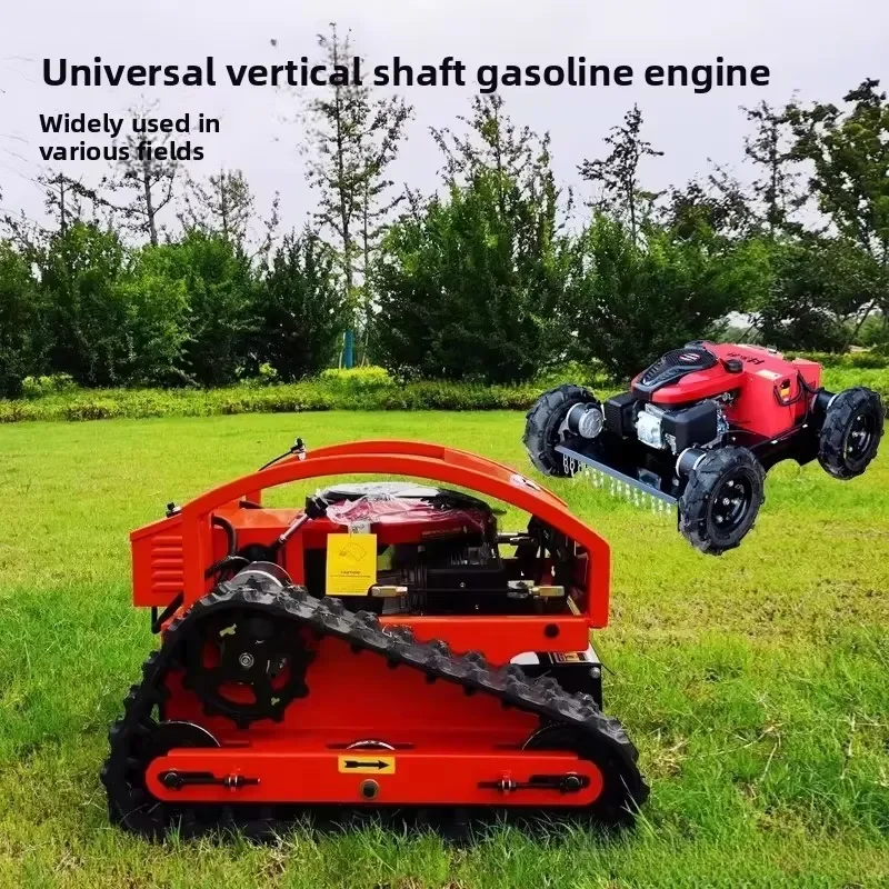 for 1P70 1P75F Vertical Shaft Engine 196cc 224cc Remote Control Lawn Mower Replacement Parts High Performance Durable Design