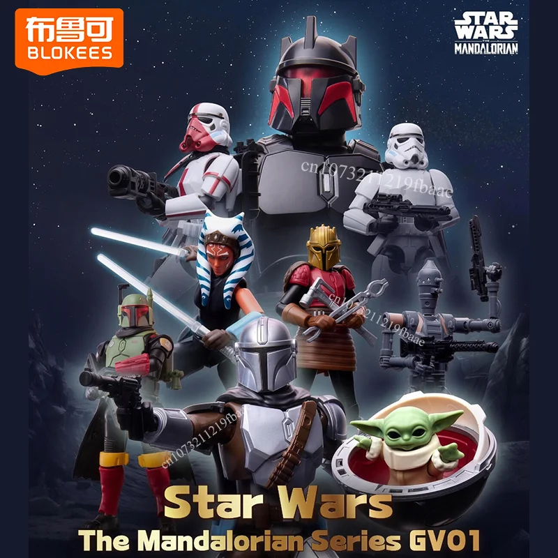 

Оригинальная фигурка Blokees Star Wars Galaxy V1, слепая коробка, мандалорские игрушки, Grogu Din Djarin Mystery Box, сборная модель