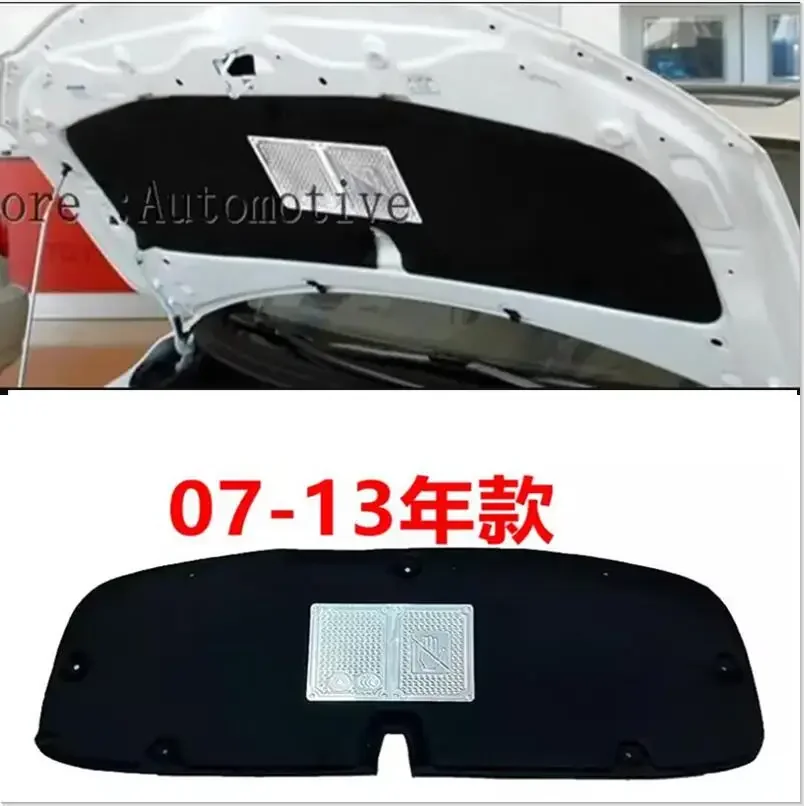 

thermal insulation cotton sound insulation cotton heat insulation pad 2007-2013 For Toyota Corolla