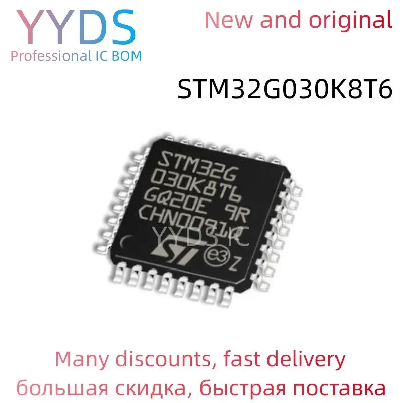 1 قطعة STM32G030K8T6 STM STM32G STM32G030 STM32G030K8 STM32G030K8T 100% العلامة التجارية الجديدة الأصلي IC MCU LQFP-32