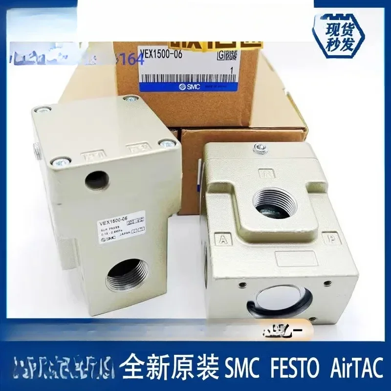 

Japanese SMC high flow pressure reducing valve VEX1500-10 VEX1500-06 B/BG(1PCS)