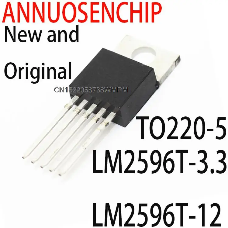 10PCS New and Original IC  LM2596 LM2596T TO-220 3A 5V ADJ 3.3V 12V LM2596T-5.0 LM2596T-ADJ LM2596T-3.3 LM2596T-12