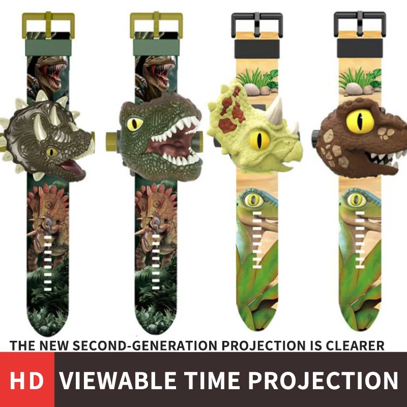 24 Imagic Projection Children Watches Dinosaur Animal Cartoon Watch Kids Digital Clock Boys Student Electronic Wristwatches Gift