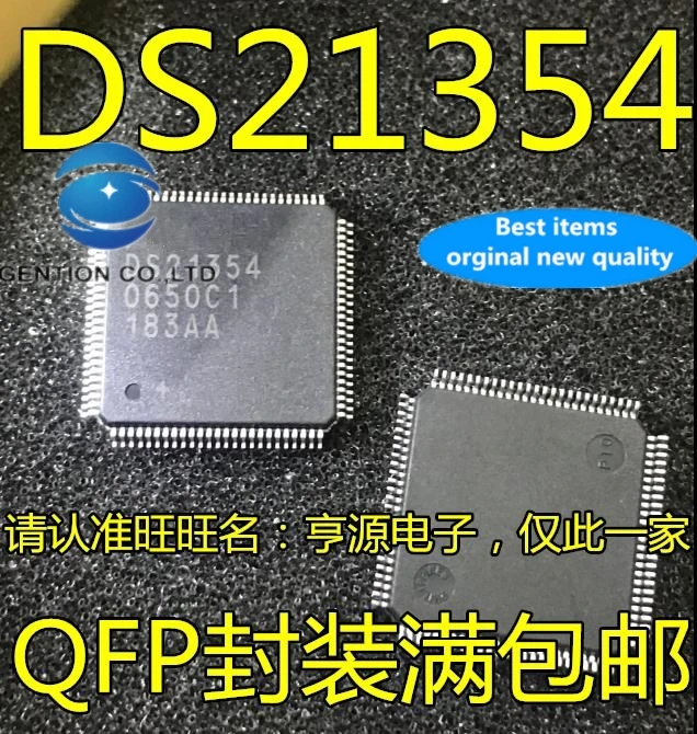 

5 шт. DS21354L DS21354 интегральные микросхемы в наличии 100% новые и оригинальные