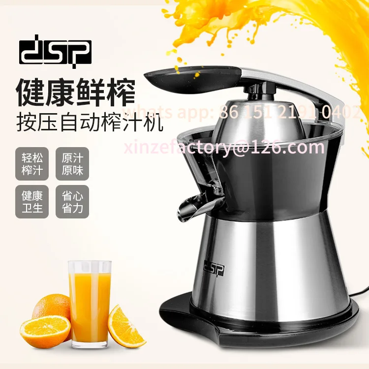 Customizable Lemon Juicer Household Orange Manual Squeeze  Stainless Steel Press Juice