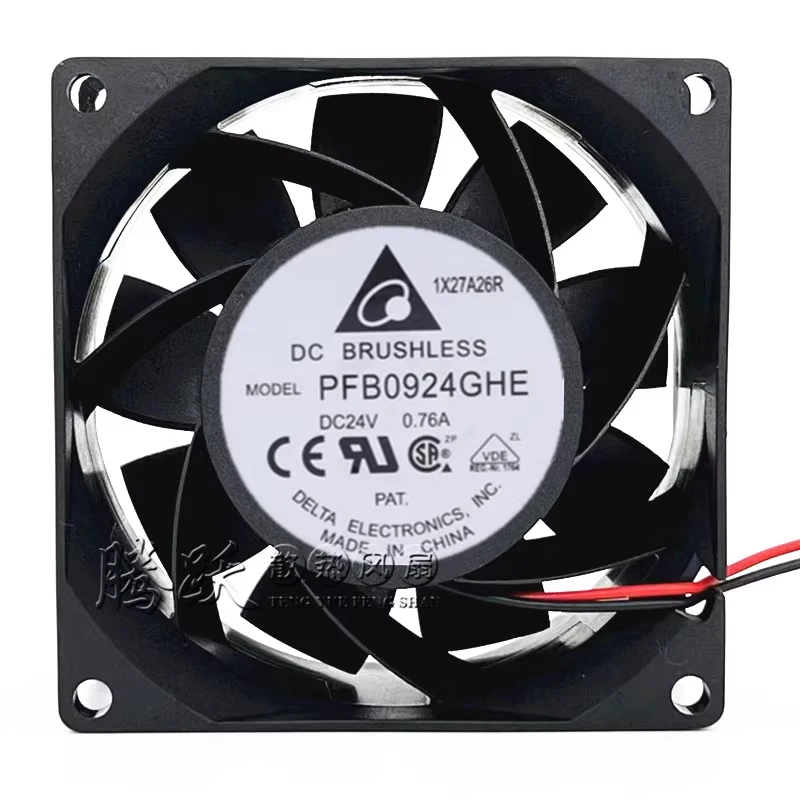 

HJY 1-piece Delta PFB0924GHE DC24V 0.76A 2-wire inverter fan 9cm