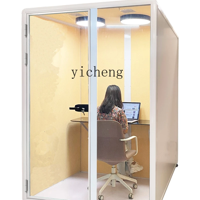 Zc Indoor Mobile Soundproof Room Home Mini Recording Studio Telephone Booth Office Mute Warehouse