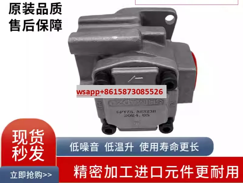 GPYZ-5.8R323B مضخة زيت التروس ذات الضغط العالي GPY-11.5R 4R