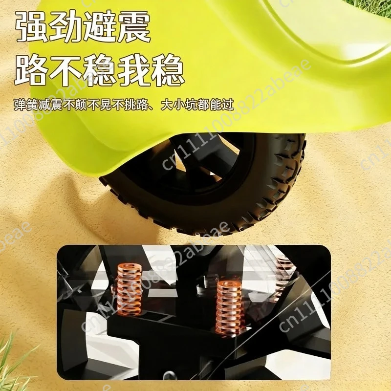 Parent-child Unicycle Outdoor Play Camping Light Travel Off-road Mode Children's Leisure Cart