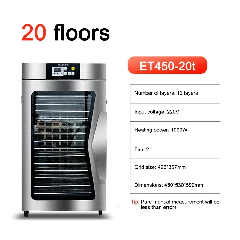 Deshidratador de 22 capas para el hogar, secador de alimentos, carne, fruta, acero inoxidable, verduras, mascotas, carne, hierbas