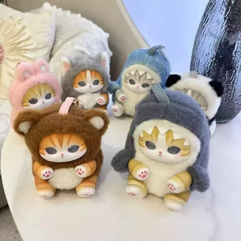 Cute Cat Plush Toys Surprise Box Toys, Handbag Decorations, Furry Keychain Ideal Toy Gifts. Kawaii Keychain Peluches Брелок