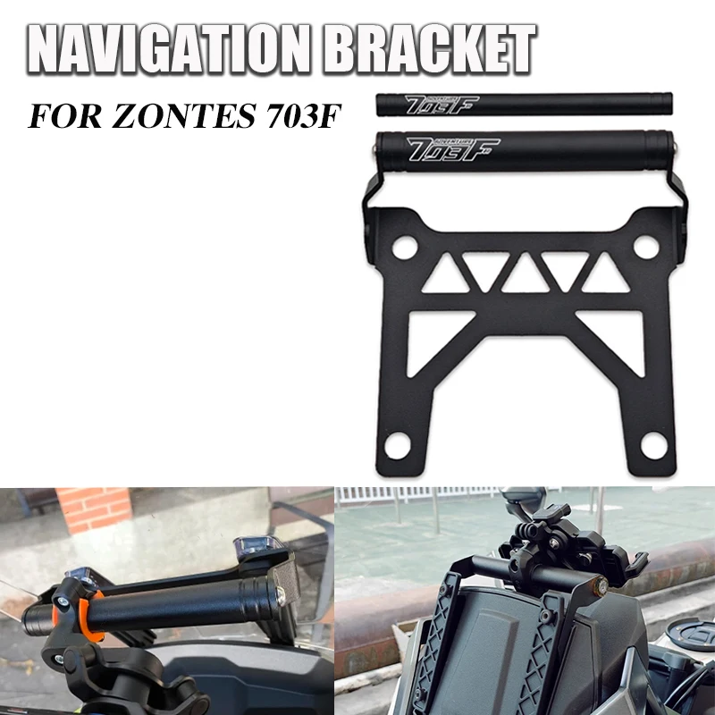 

Удлинительный кронштейн для навигации для ZONTES 703F F703 ZT703F 12 мм 22 мм, кронштейн для мотоцикла, GPS-навигация, GPS-держатель для телефона, подставка