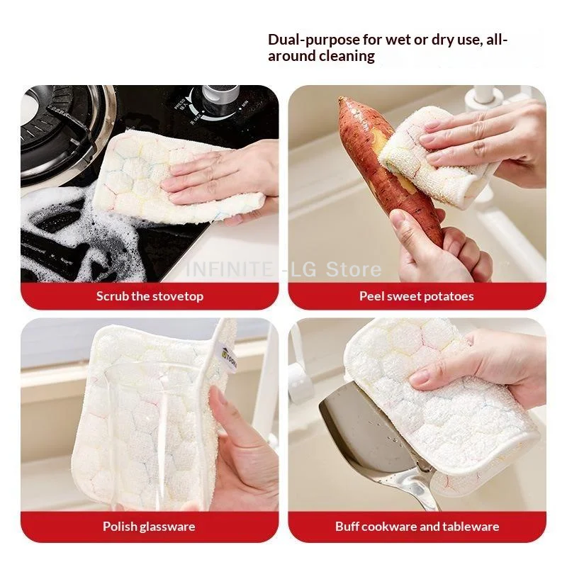 New Generation Kitchen Cleaning Cloth Double-Sided Silver Silk Cotton Thread Cleaning Cloth Dishcloth Cleaning PadINFINITE -LG