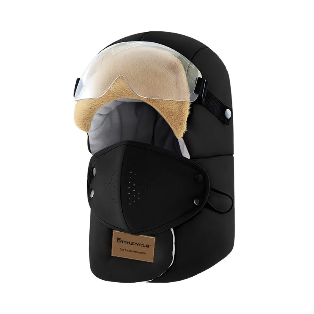 

Simple With Glasses Winter Mask Hat Windproof Removable Mask Riding Plush Hat Neck Protector Anti Fog Warm Ski Hat Outdoor