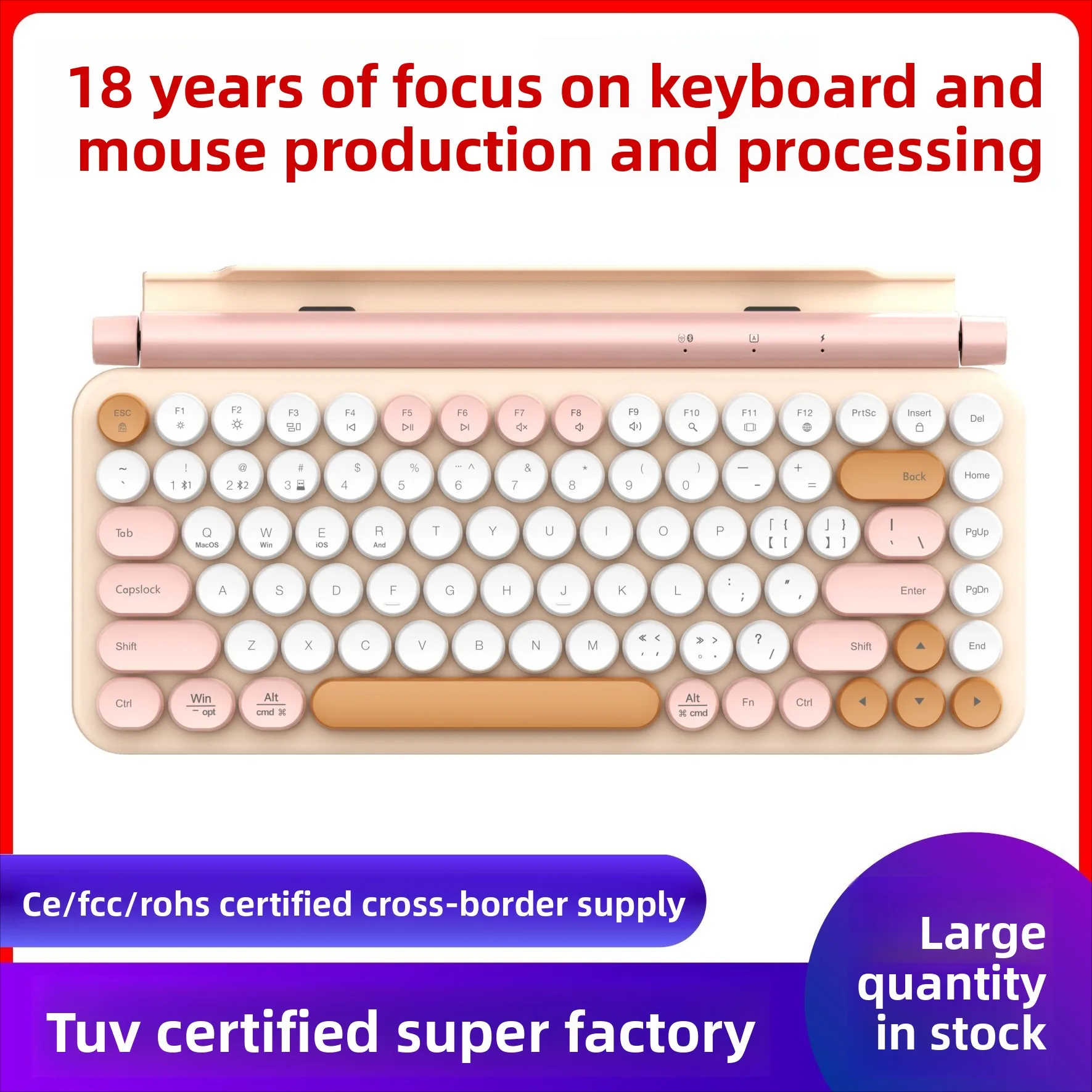 Dual Mode Colorful Keycaps Keyboard Bluetooth 5.0 USB for PC Laptop Tablet Android Gaming Office Waterproof