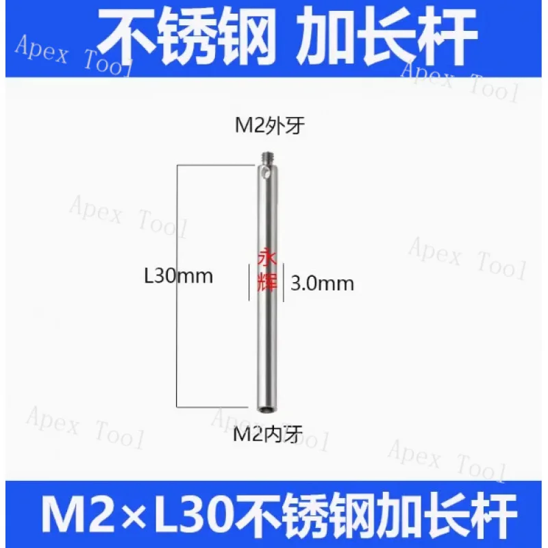 Renishaw -coordinate M2 para M3 Adaptador Sonda Tridimensional M4 para M3 Haste de Extensão Stylus