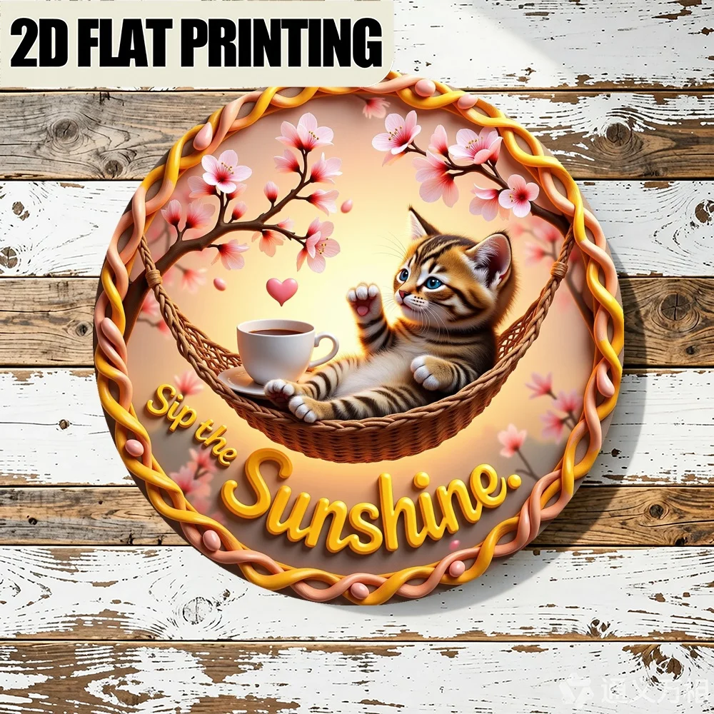 Metal Round Wall Art, 2D Flat Cat on Hammock with Floral Geometric Pattern, Unique Home Garden Patio Bar Decoration