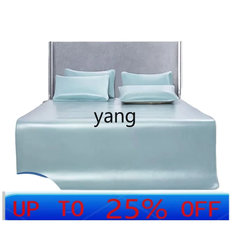 

LH cowhide mat buffalo leather mat first layer leather soft mat summer three-piece set