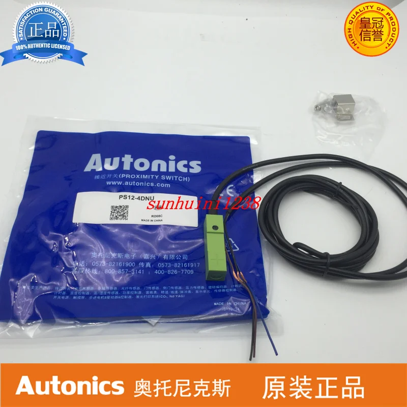 PS12-4DNU 100% New Original Genuine  Proximity Switch