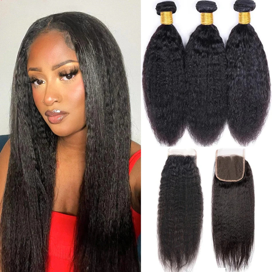 

12A Mongolian Kinky Straight 3 Bundles With Closure Human Hair Bundles With HD Frontal Yaki Straight Weave Bundles With Frontal