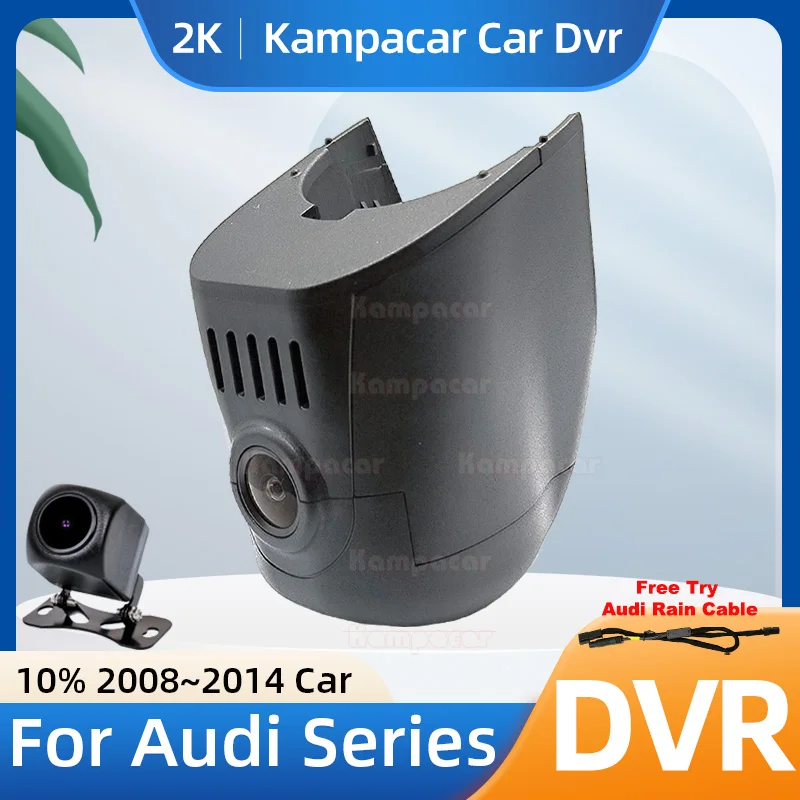 Kampacar AD03-2K 1440P Wifi DashCam Dash Cam Car Dvr For Audi A6 C7 A5 S5 A4 Avant B8 A3 8p Q5 Q7 TT 2008-2014 10% Cars Camera