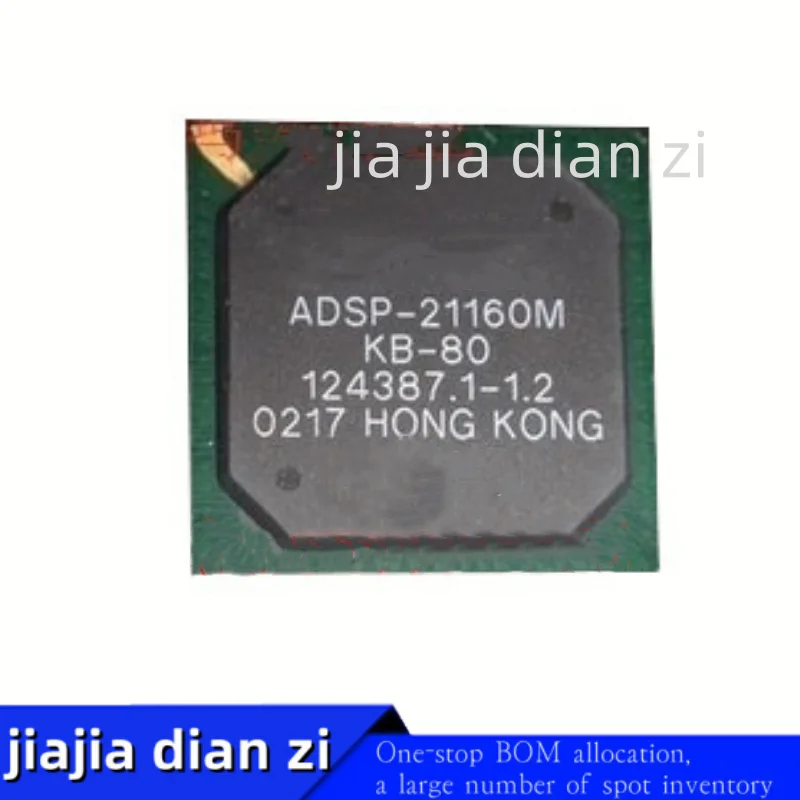 

1 шт./лот ADSP-21160MKB-80 ADSP-21160MKB ADSP BGA микросхемы