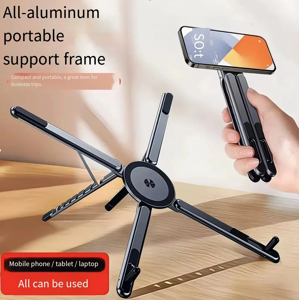 Laptop Stand, Aluminum Alloy 3-in-1 Stand for Mobile Phone, Laptop, and Tablet, Magnetic, Portable, Foldable