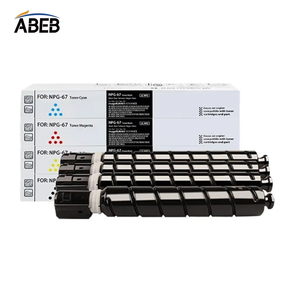 

Совместимый картридж с тонером NPG67 GPR53 C-EXV49 для Canon iR C3020 C3025 C3120 C3125 C3320 C3325 C3330 C3520 C3525 C3530