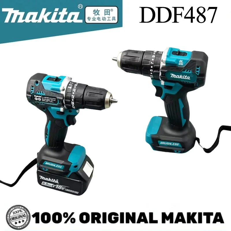 

Makita DDF 487 Бесщеточная ручная электрическая отвертка 10 мм, литиевая батарея 18 В, регулируемая скорость, бытовая техника