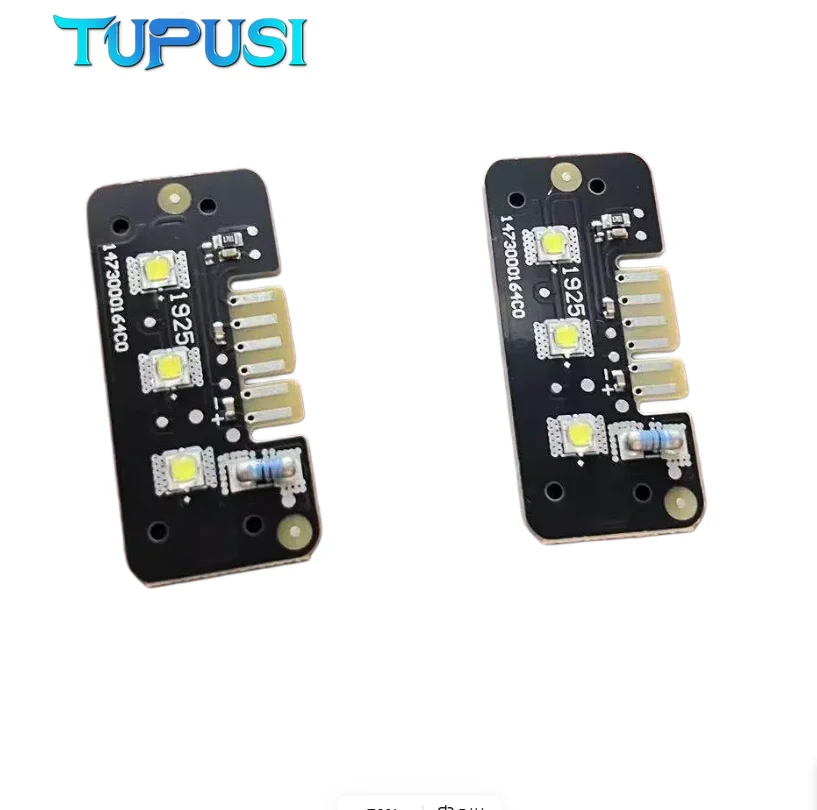 White DRL LED Light Source Board Left Right Universal For VW Phideon 2016‑2021 Low‑Configuration Headlight Daytime Running Lamp
