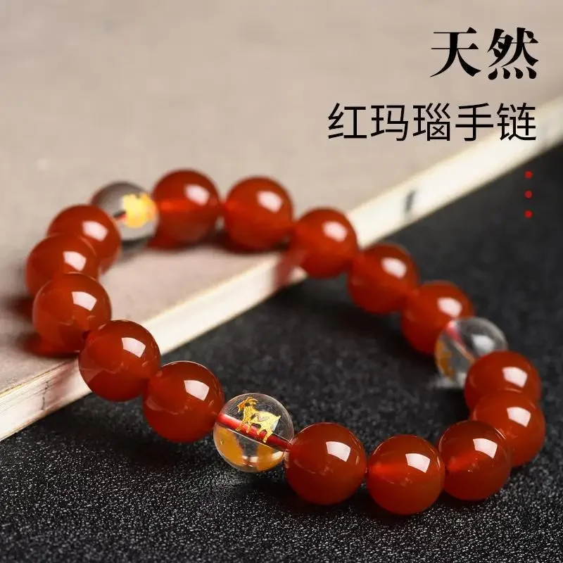 Natural Red Agate Zodiac Bracelet Male and Female Couple Lucking Beads Monkey Rat Dragon Tiger Horse Dog Red Crystal HandString