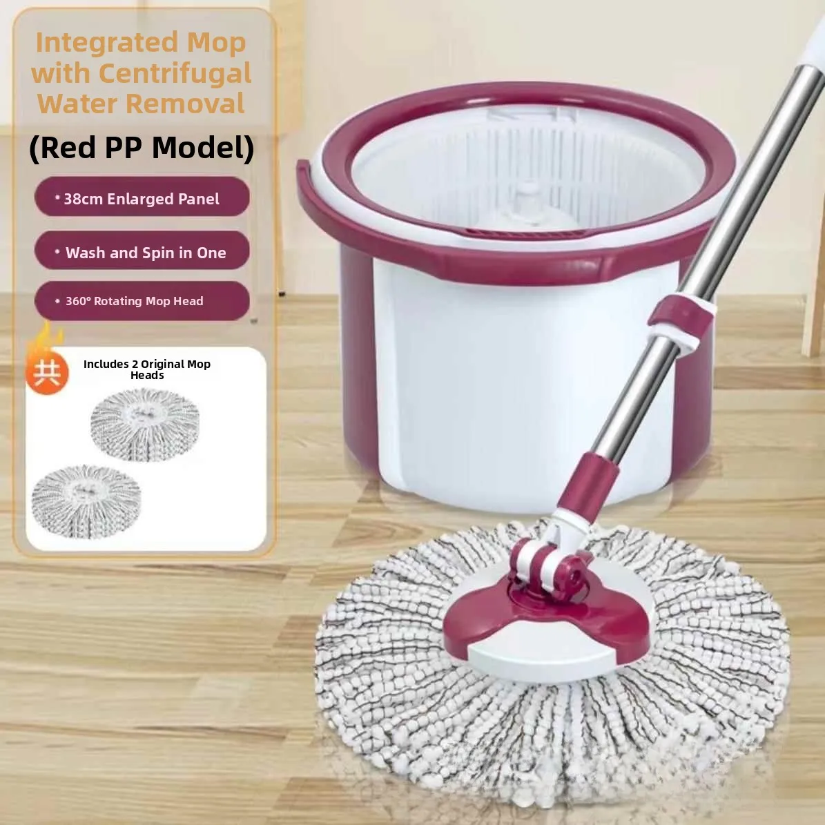 

Automatic Self-Wringing Rotating Mop Head Hand-Free Cleaning Tool Double Drive Battery Operated Flat Mop Head for Home Use