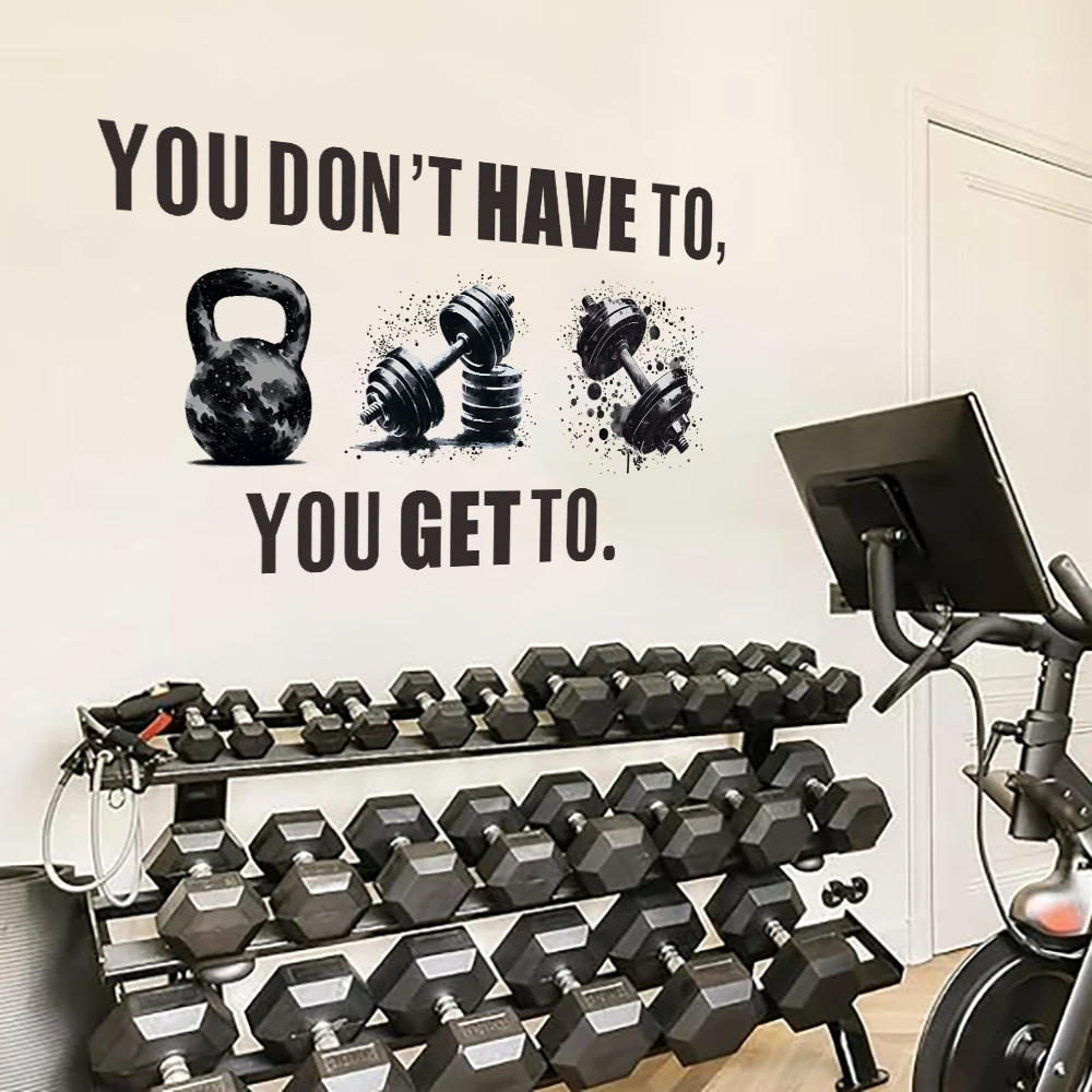 Watercolor Dumbbell Wall Decals Motivational Slogan Kettlebell Wall Stickers for Home Gym Decor Workout Room Exercise