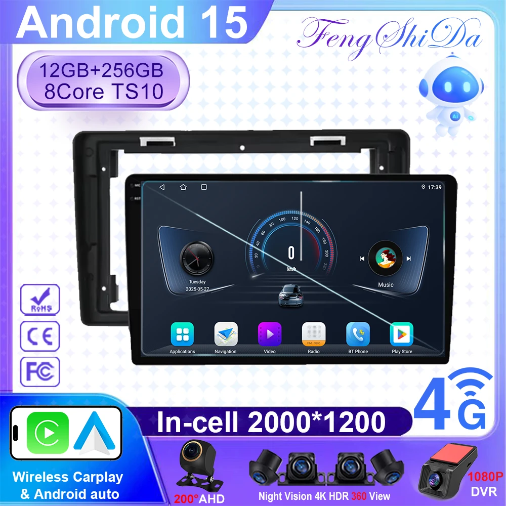 Car Android 15 Auto…