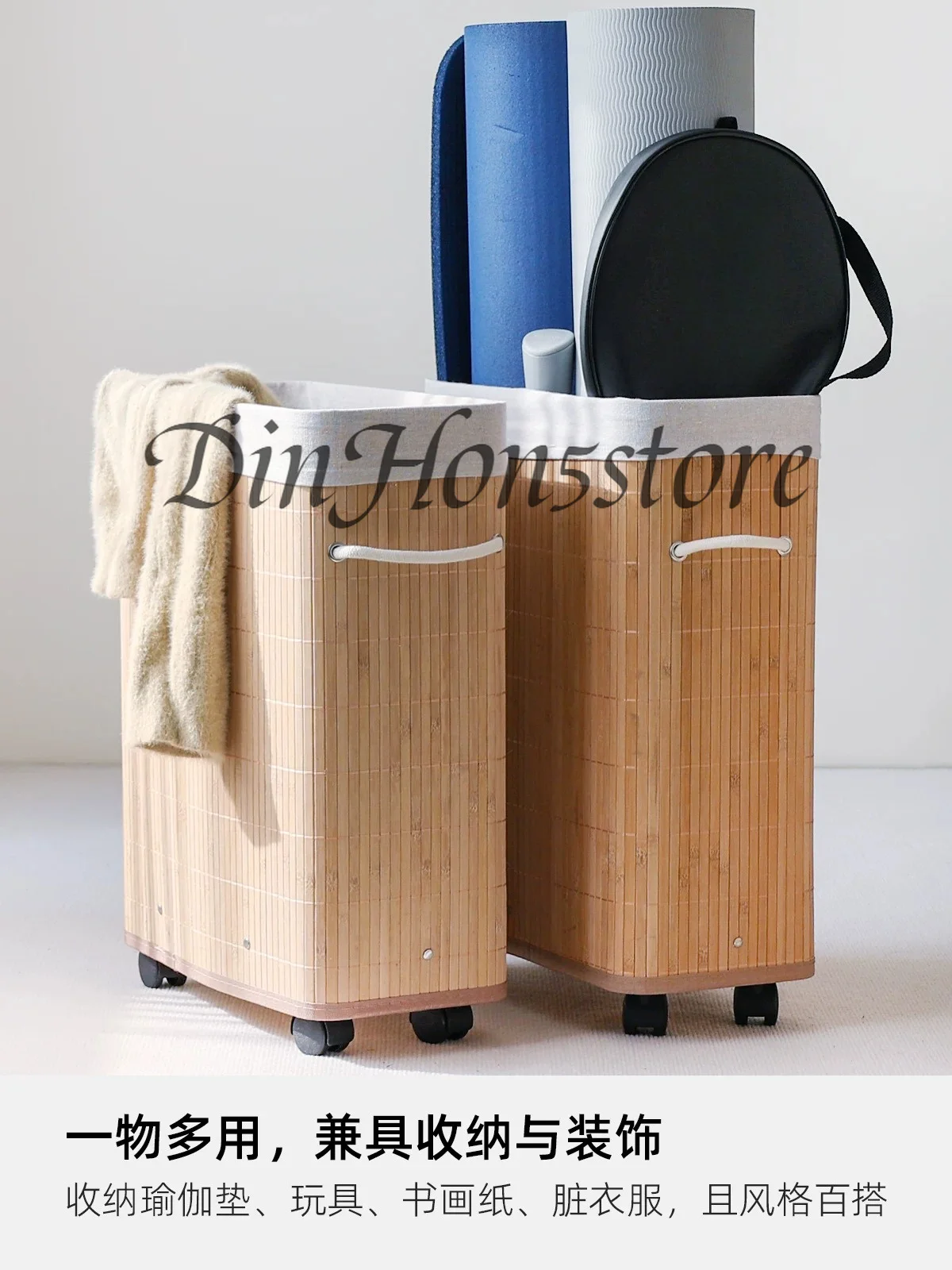 Bamboo Laundry Hamper with Wheels - Rolling Storage Basket for Narrow Spaces, Multi-Purpose Organizer Yoga Mats & Home Clothes