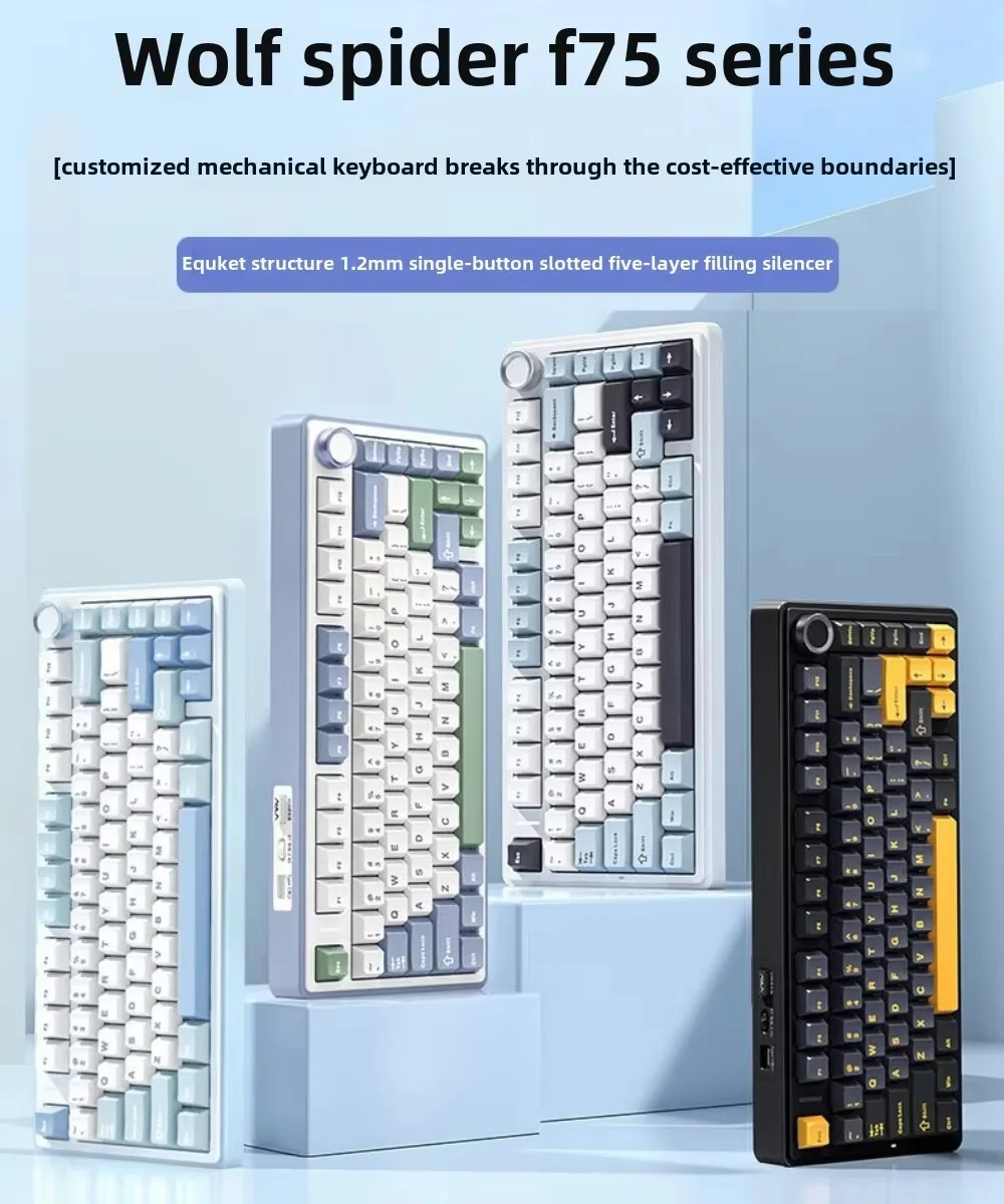 

Механическая клавиатура информацион f75 teclado филоico teclado gamer clavier mecanique беспроводные клавиатуры игровая клавиатура mechaniczna