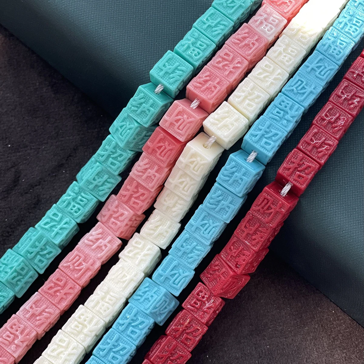 Natural Shell Powder Beads String 6mm Carved Square Cube Loose Bead for Jewelry Making DIY Necklace Bracelet Accessories Strand