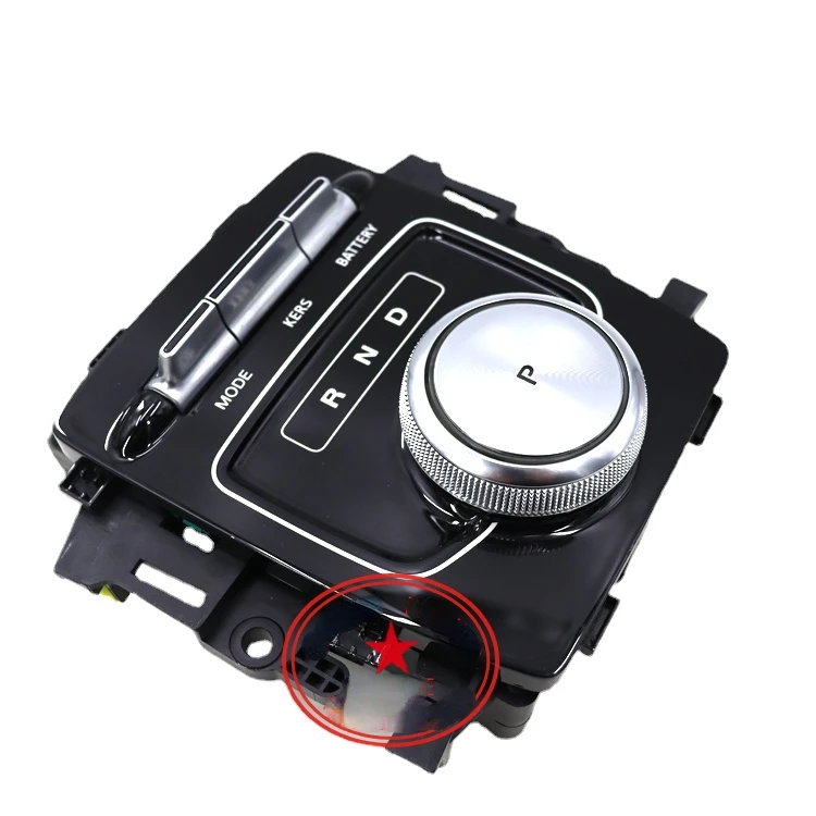 Suitable for Roewe EI5 EI6 ERX5 MG EMG6 electronic shift knob automatic transmission shift control mechanism