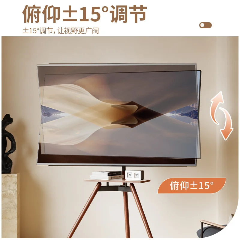 Movable TV Stand with Shelves Floor-Standing Storage Wooden TV Mount Vintage-Style Living Room Bedroom Display Monitor