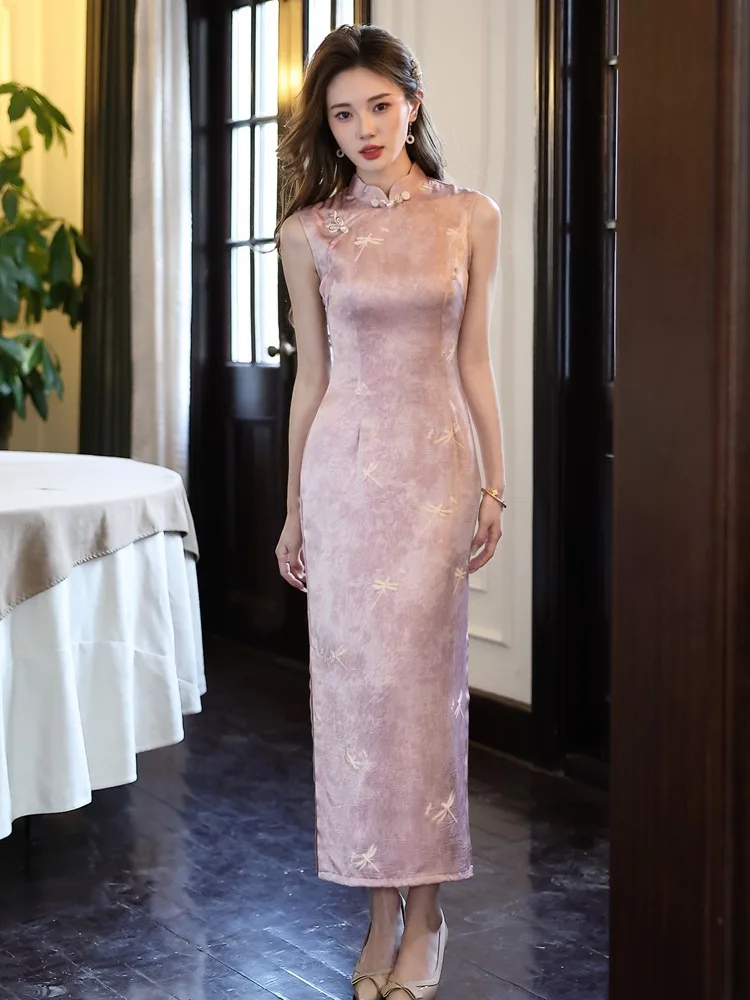 New Chinese Qipao 2…