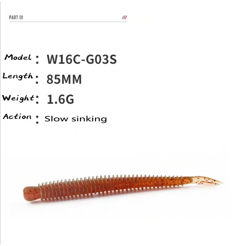 LUTAC  High-quality New Design  Shrimp Soft Lure  Length 85mm Weight 1.6g Fishing Lure