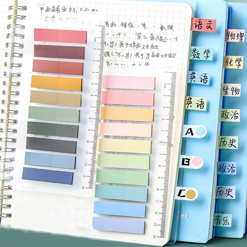 200 arkuszy zakładki indeksu Morandi zakładki kartki samoprzylepne notatnik wysłany Kawaii papiernicze Papeleria szkolne materiały biurowe