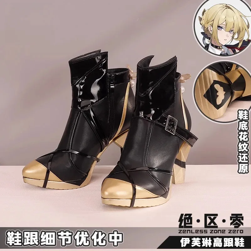 

qq28LQEvelyn Chevalier Zenless Zone Zero Cosplay Shoes Game Anime Halloween Christmas Event Boots