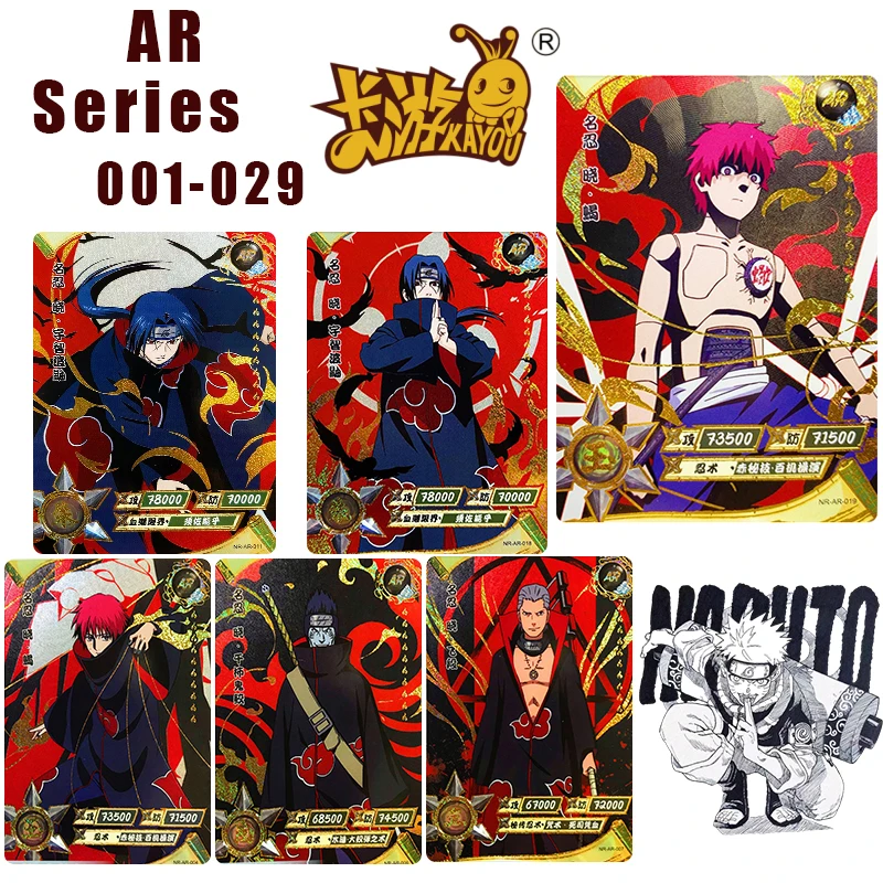 Kayou Naruto Ar01-029 Series Deidara Gaara Anime Characters Game Collection Flash Card Children's Toys Christmas Birthday Gift