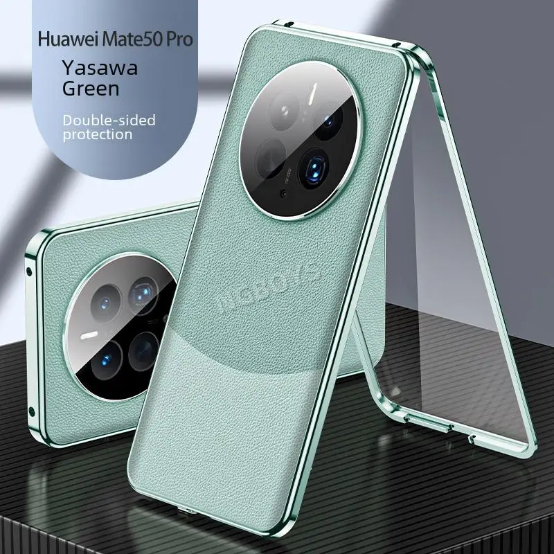 Для Huawei Mate 50 Pro DCO LX9 Чехол 360 с полной защитой, передний прозрачный стеклянный чехол с задней крышкой из искусственной кожи для Huawei Mate 50 Pro