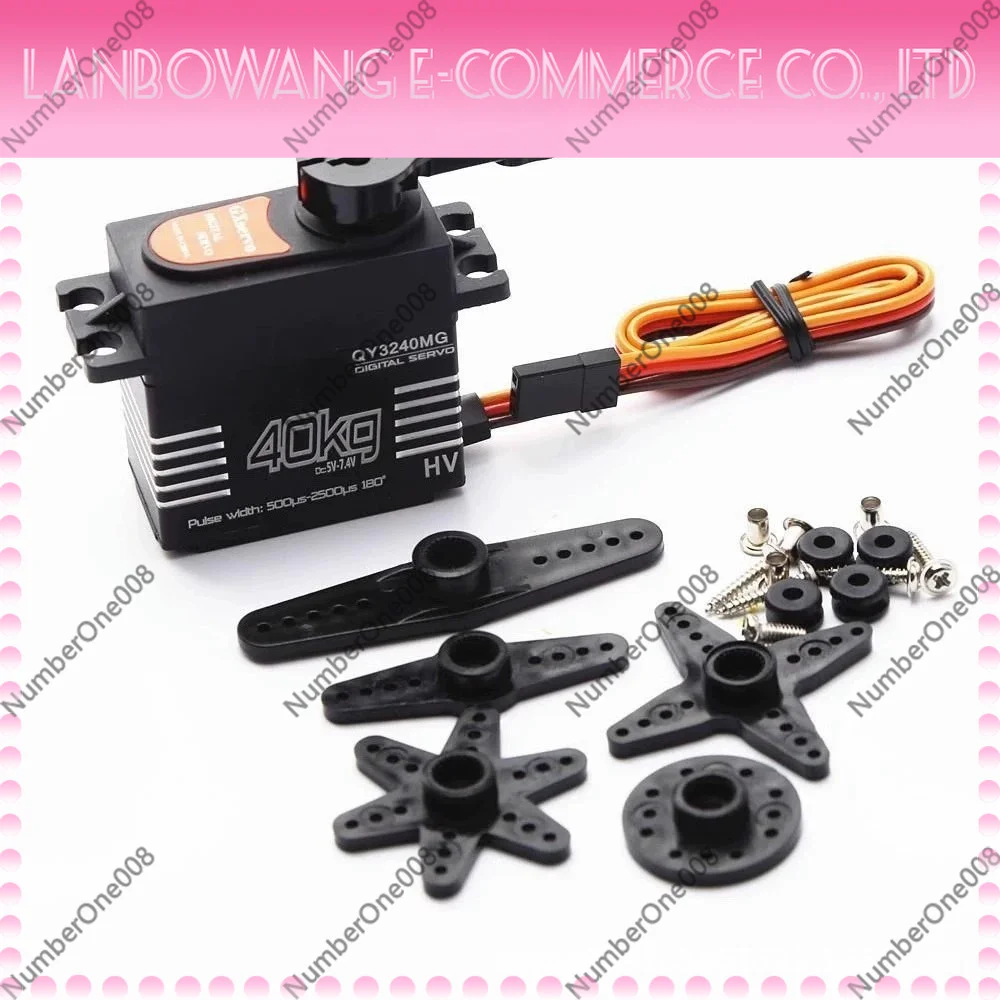 High Torque 42KG Metal Gear Brushless Servo for 1/8 1/10 Crawler Monster Truck RC Servo