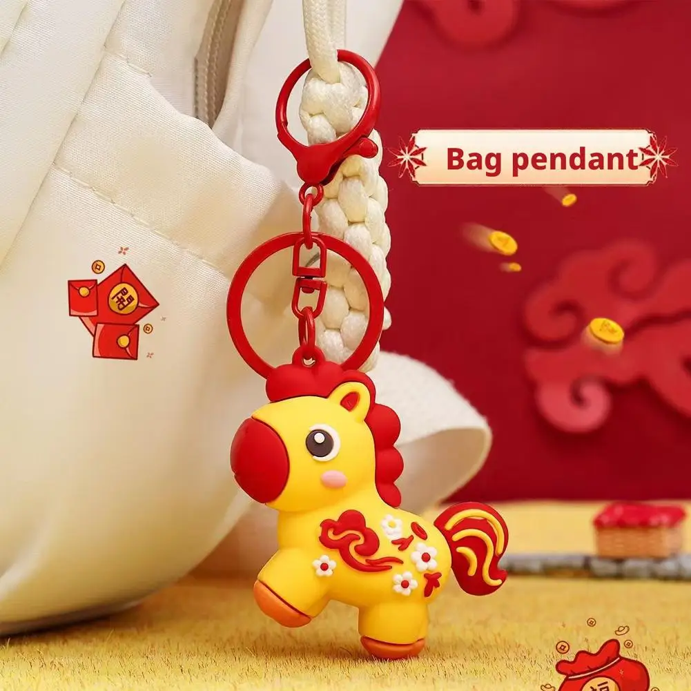 New Year of the Horse Zodiac Key Pendant - Get Money Now Theme Mascot Doll Creative Small Gift for Festive Decoration 2pcs