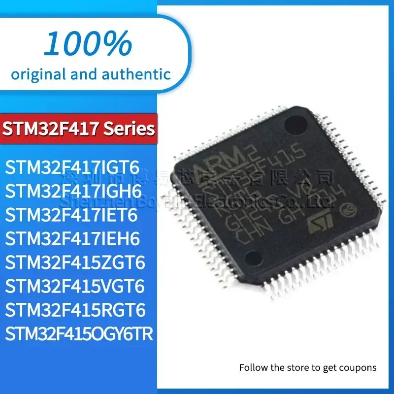 STM32F417IGT6 STM32F417IGH6 STM32F417IET6 STM32F417IEH6 STM32F415ZGT6 STM32F415VGT6 STM32F415RGT6 STM32F415OGY6 plastic casing