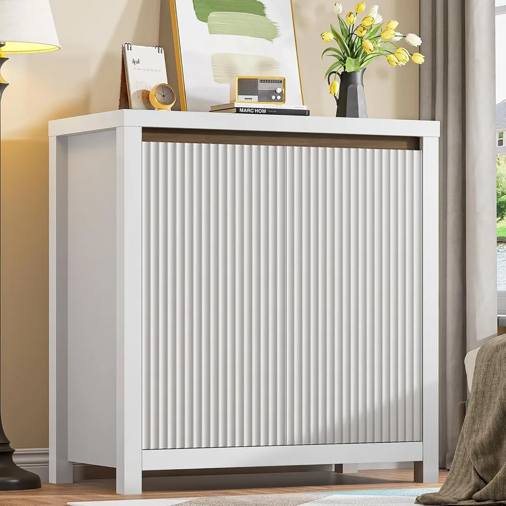 

Fluted Sideboard, White Buffet Cabinet with Storage Adjustable Shelves, Small Modern Credenza Accent Cabinet Coffee Bar Console