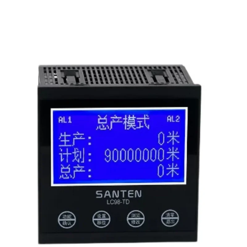 

Digital Display Electronic Length Counter Roller High Precision Rice Counter Code Counting Controller Banding Machine